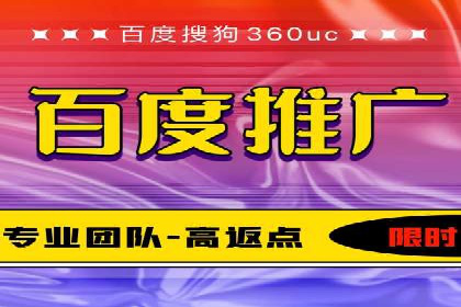 信息流广告投放：成功案例解析