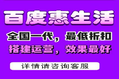 信息流广告助力中小企业案例